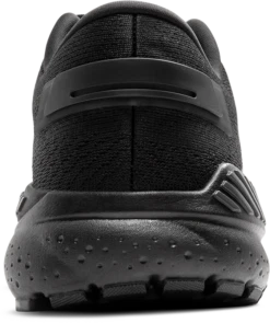 BROOKS Men's Beast GTS 24 (020 - Black/Black/Ebony) -TCRunning Shop 110425 020 H Beast GTS 24