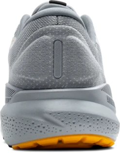 BROOKS Men's Adrenaline GTS 24 (084 - Alloy/White/Gold Fusion) -TCRunning Shop 110437 084 H Adrenaline GTS 24 2