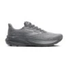 BROOKS Men's Ghost 17 (041 - Primer Gray/Oyster Mushroom)