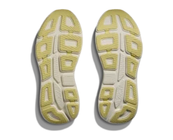 Hoka Men's Bondi 9 (SNTF - Succulent/Fern) -TCRunning Shop 1162011 SNTF 7