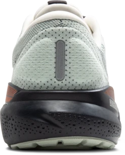 BROOKS Women's Adrenaline GTS 24 (030 - Mercury/Ebony/Copper) -TCRunning Shop 120426 030 H Adrenaline GTS 24