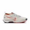 Nike Men’s React Pegasus Trail 5 GORE-TEX (003 - Phantom/Vintage Coral-Dark Russet)