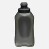 Nathan SpeedDraw 2 Flask 12oz Handheld Hydration - Black/Reflective Silver 3 Nathan SpeedDraw 2 Flask 12oz Handheld Hydration - Black/Reflective Silver - Image 3
